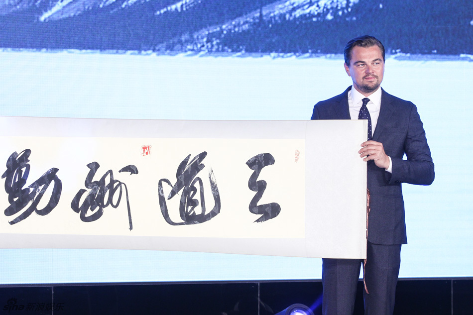荒什么野什么的成语_成语故事简笔画(3)