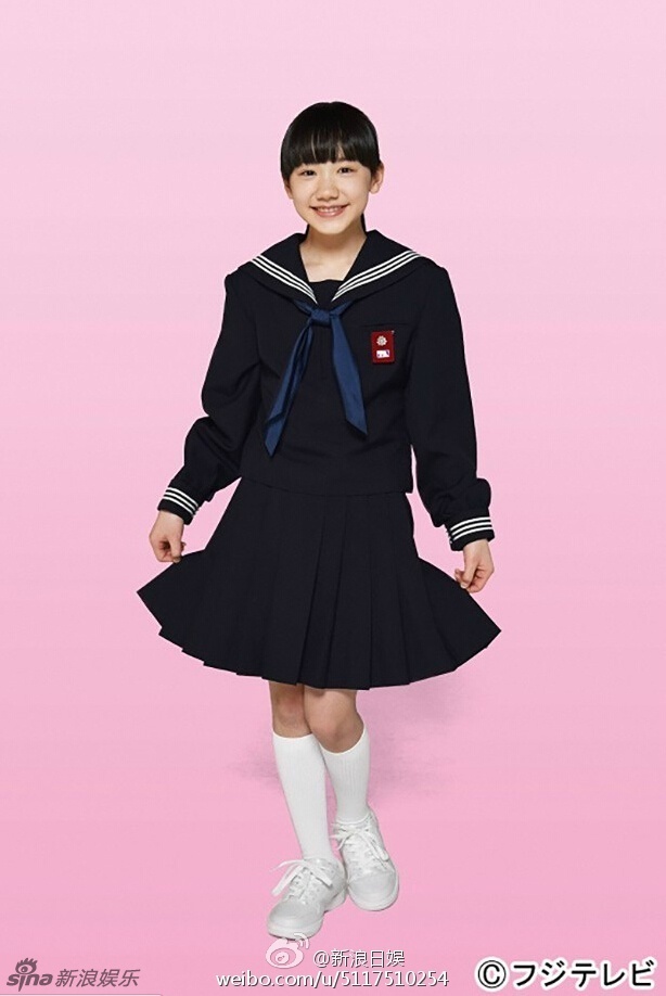 日剧萝莉芦田爱菜新剧穿水手服演中学生
