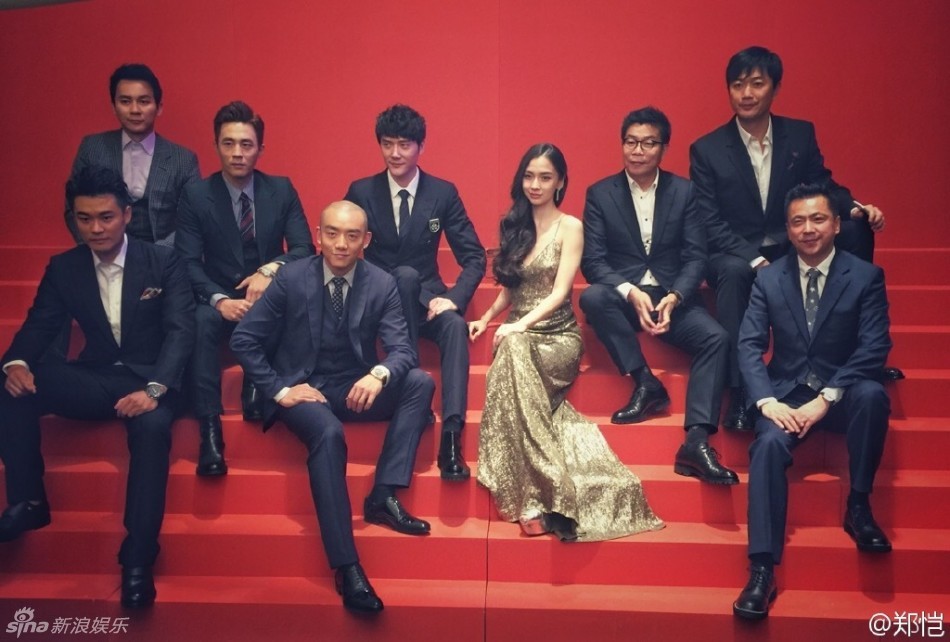 华谊浩瀚全星启航战略发布会举行,李晨,冯绍峰,angelababy,郑恺,杜淳