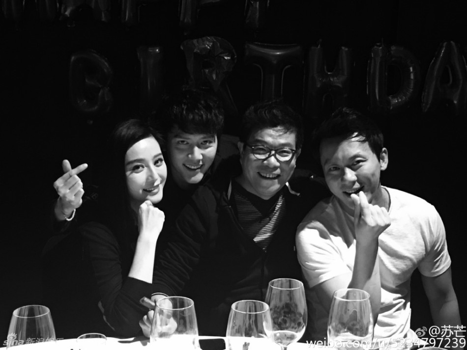 冯绍峰李晨baby6大明星股东助阵华谊浩渺公布