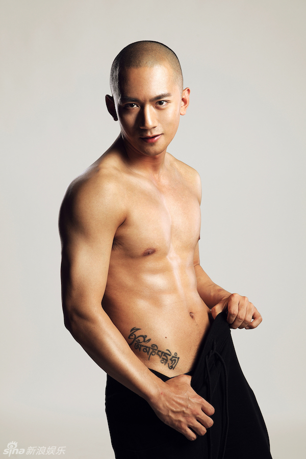 张天阳男色写真
