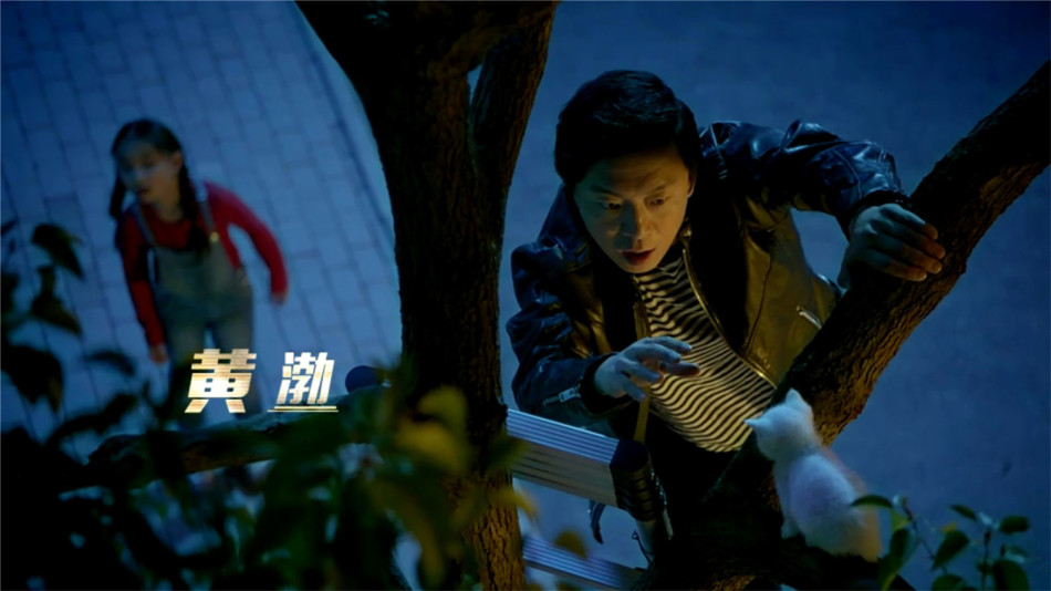 极限挑战第二季第4期下 704_1883015_952773.jpg