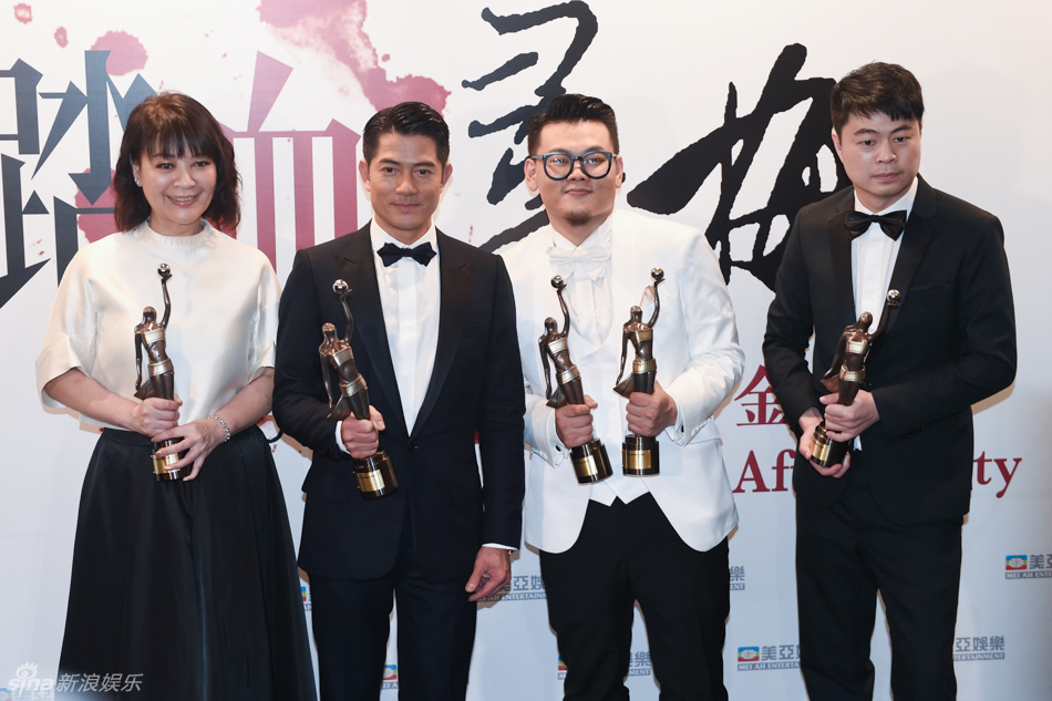 郭富城夺影帝 透露女友的恭喜短信已收到