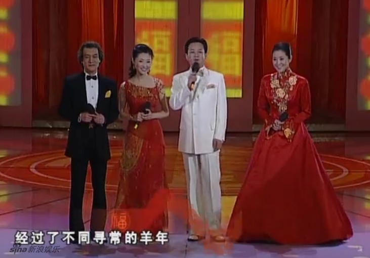 策划:2004年后淡出春晚舞台 回顾倪萍历年风采_高清