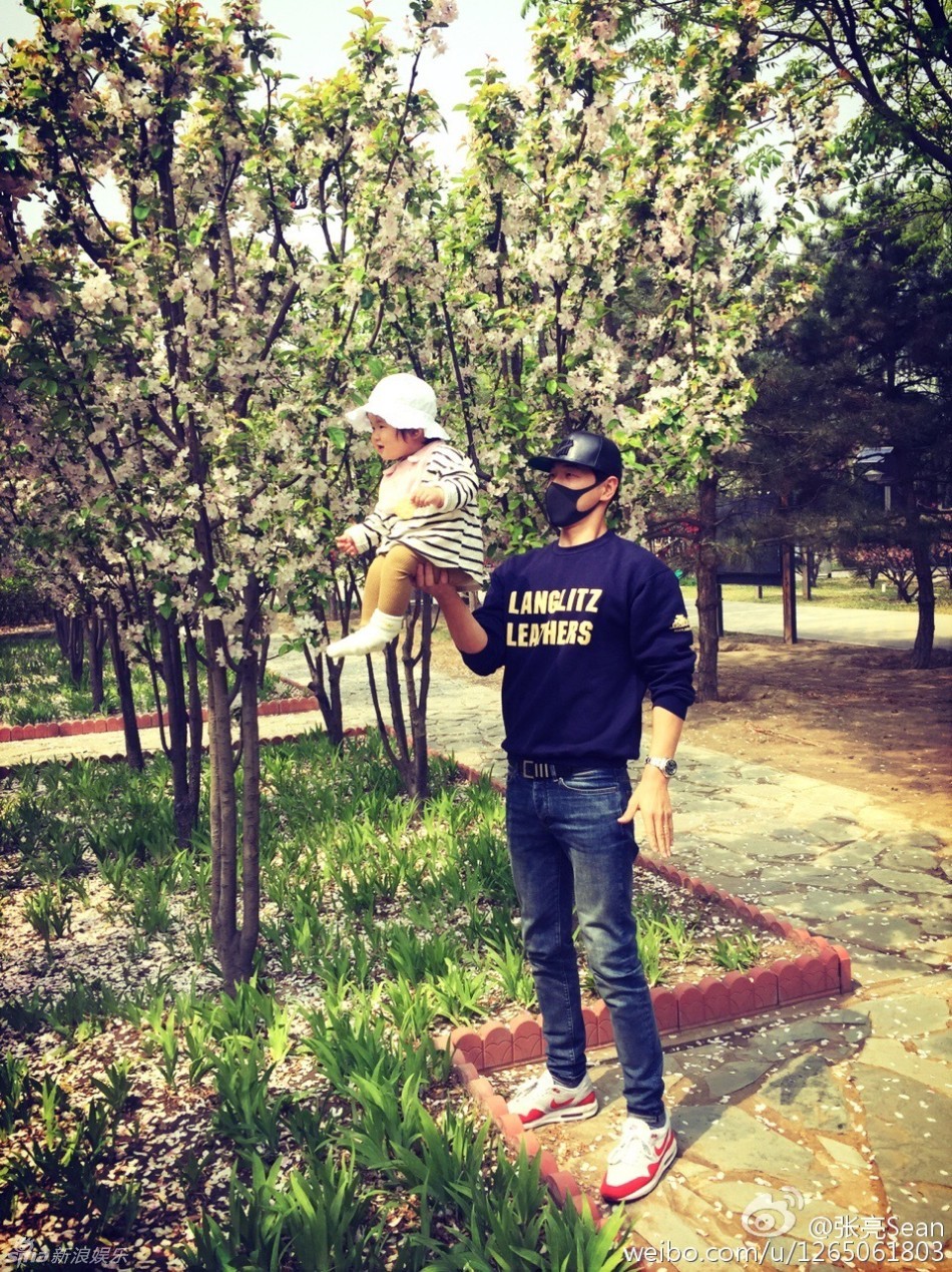 阿根廷国家队球衣