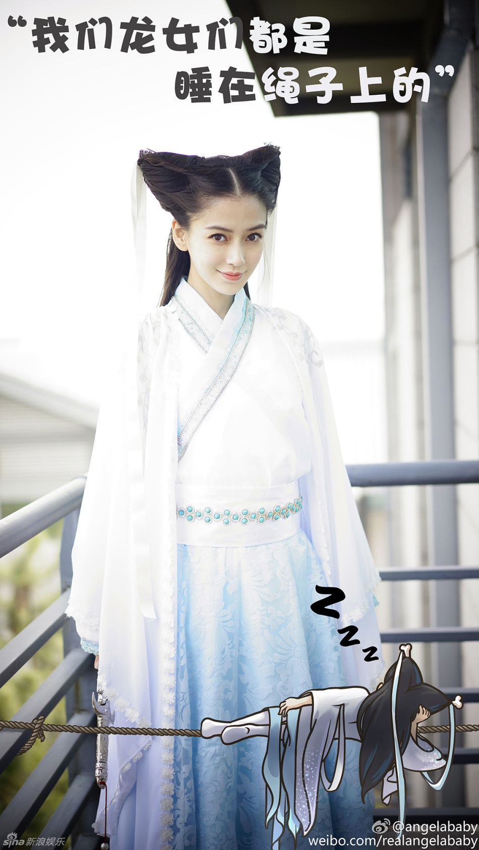 高雷雷微博-乐鱼app(leyu)官方网站-乐鱼官网