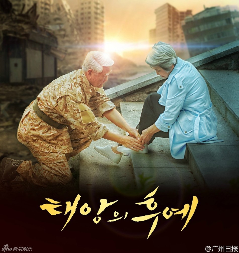 阿森纳vs那不勒斯