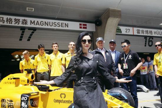 拜仁慕尼黑壁纸-爱游戏(ayx)官网网站_ayx.com