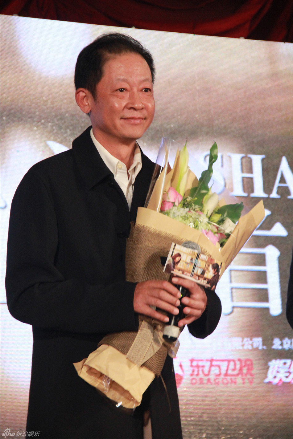 14 新浪娱乐讯《北西2》举行首映发布会,薛晓路,汤唯,吴秀波,王志文