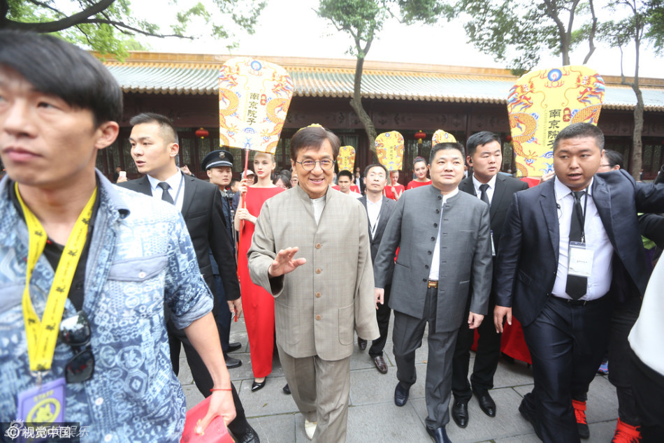 朝天宫办商业活动南京博物馆馆长被停职