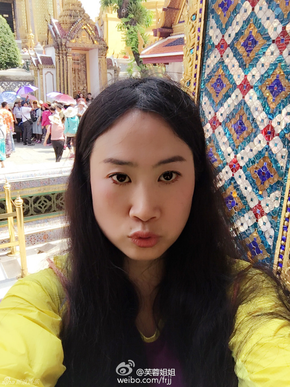组图：芙蓉姐姐复胖胸大惊人 单身求赐小鲜肉