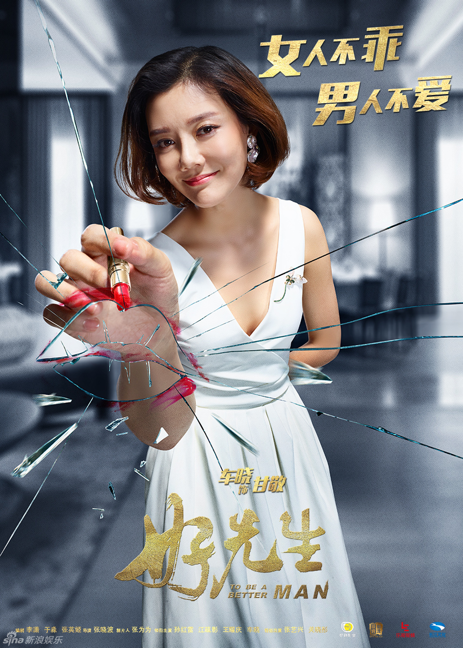 德甲球队分布图