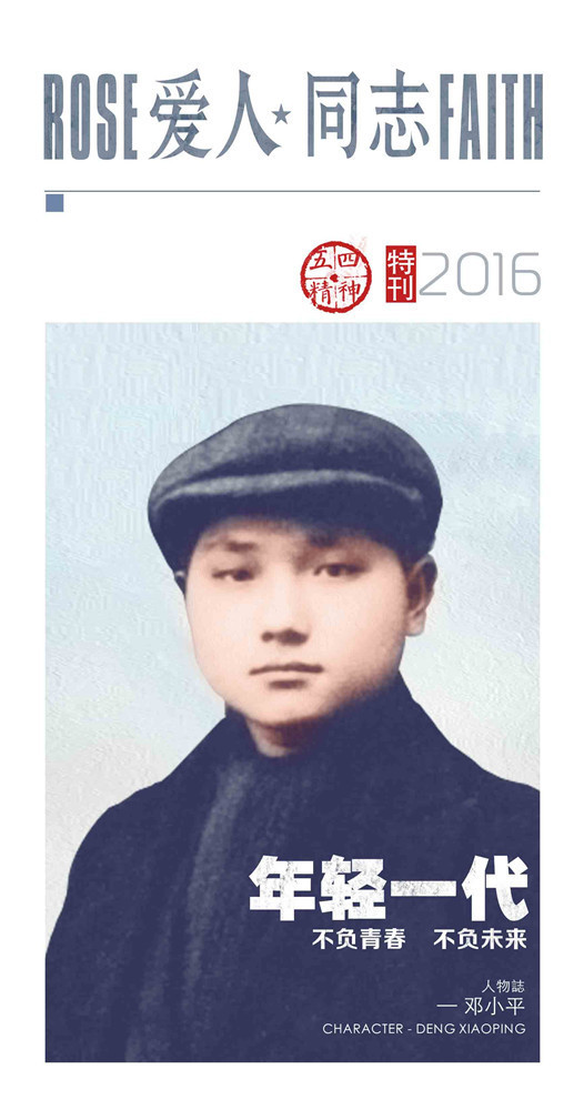 阿尔科孔-爱游戏APP(中国)官方网站下载_AIYOUXI体育