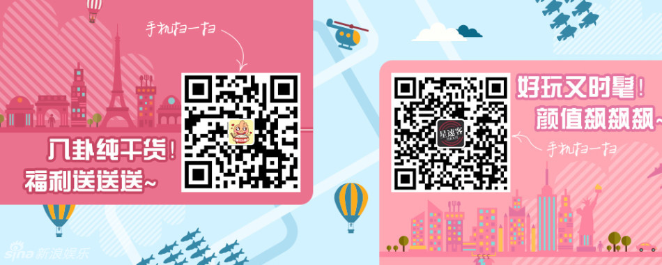 组图：林允最新时尚大片 复古色系美若画中人