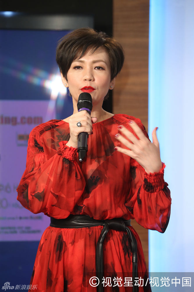 陈洁仪