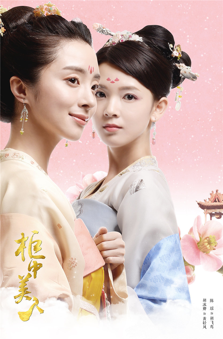 四川卫视官网-乐鱼app(leyu)官方网站-乐鱼官网