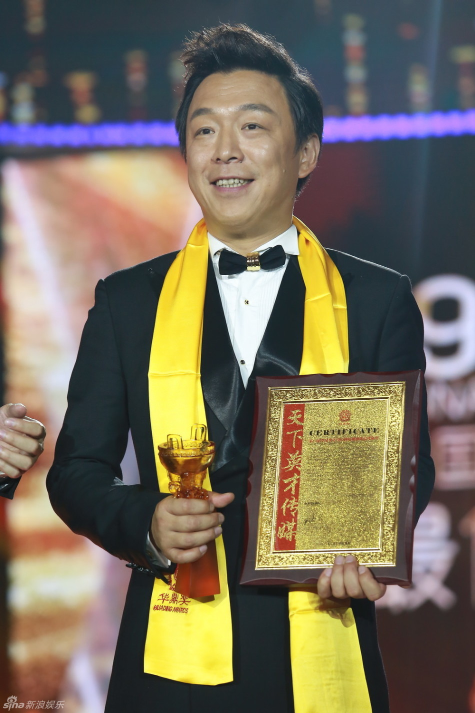 法布雷加斯转会