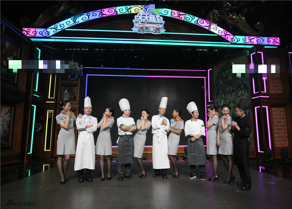 天天向上迎高颜值空姐 爆料明星们的飞行趣事