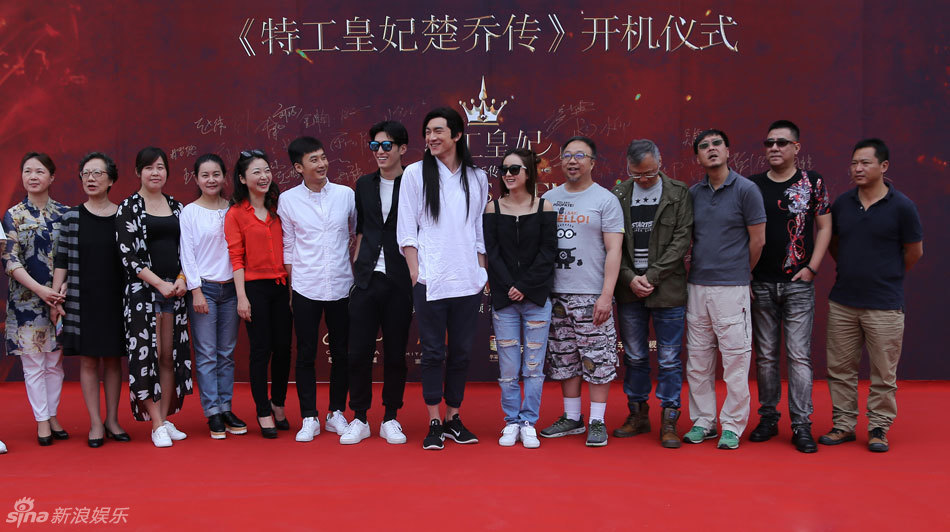 《特工皇妃楚乔传》开机 赵丽颖为剧瘦8斤