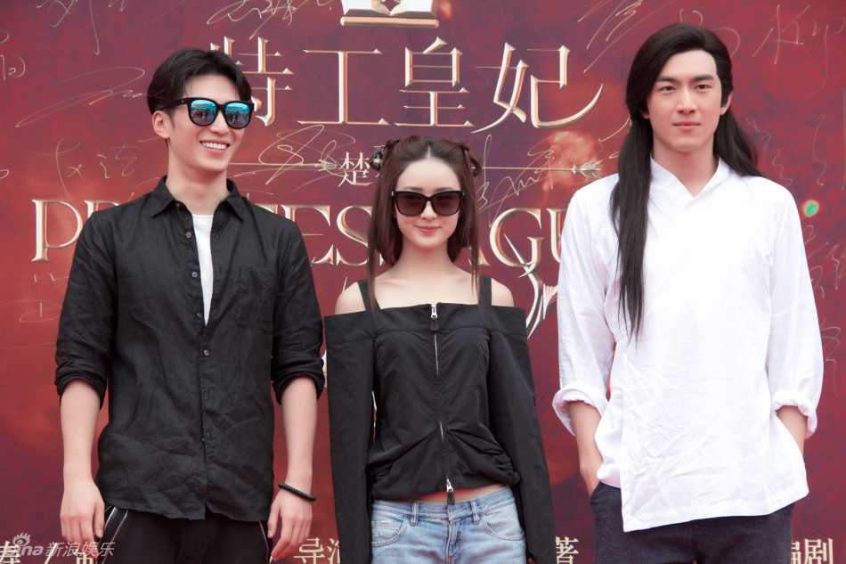 《特工皇妃楚乔传》开机 赵丽颖为剧瘦8斤