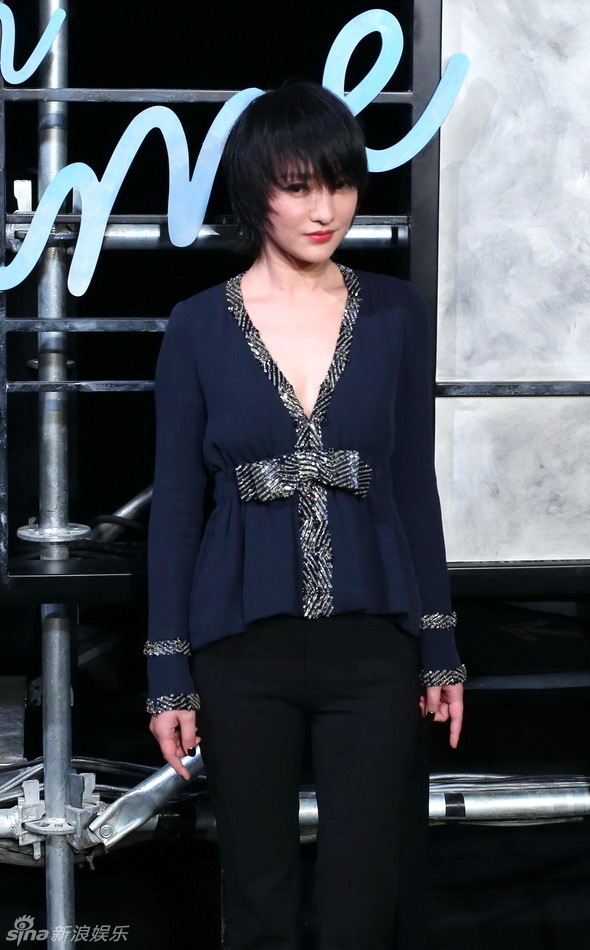 佩鲁济-乐鱼app(leyu)官方网站-乐鱼官网