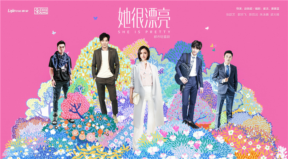 利物浦vs南安普顿