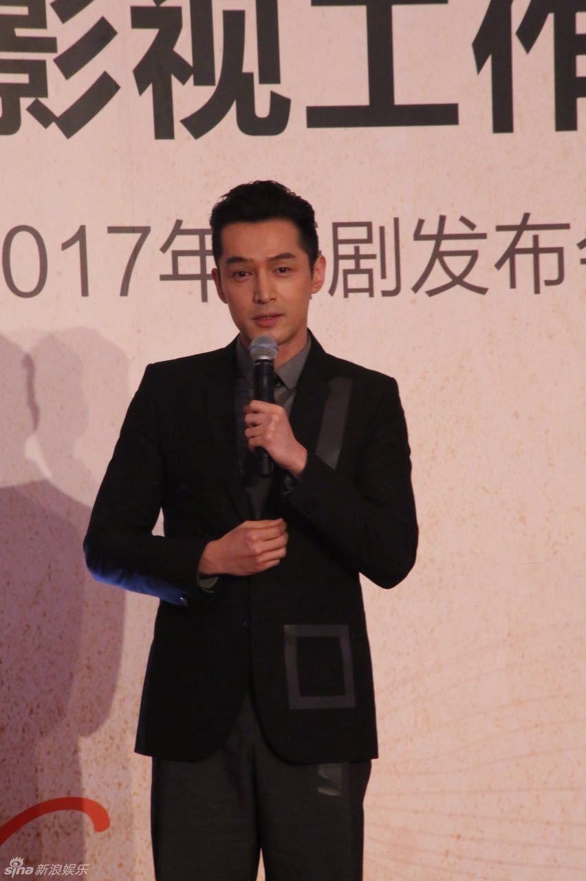 组图:王丽萍工作室上海揭牌 胡歌帅气助阵_高清图集