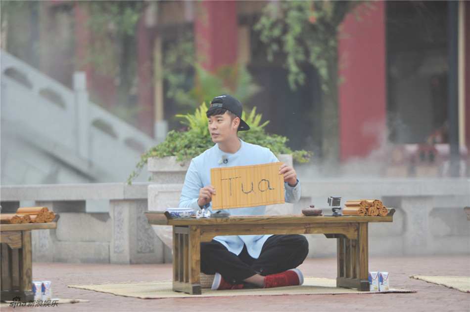 跑男来了最新更新 704_1939119_104473.jpg