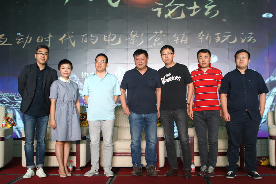 娱加娱乐传媒董事长_中国传媒大学(3)