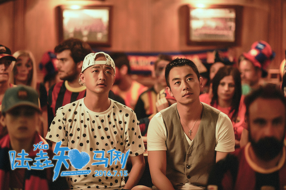 朱亚文与宋佳的电影 704_1943821_325770.jpg