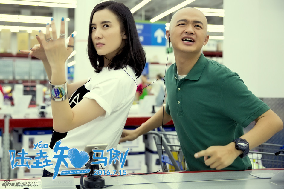 拜托了冰箱第二季第五期嘉宾 宋佳壁咚王嘉尔