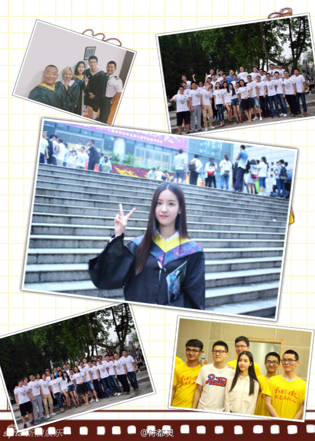 小耳朵陈都灵素颜毕业照曝光！清纯可人(组图)