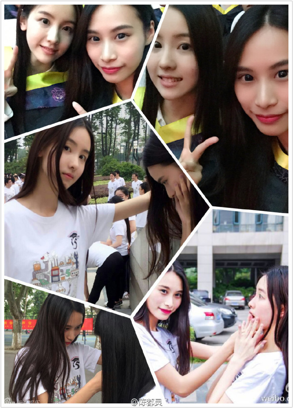 小耳朵陈都灵素颜毕业照曝光！清纯可人(组图)