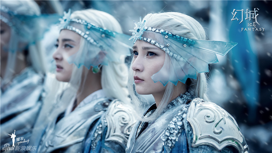 组图:《幻城》曝复仇向剧照 冰火大战硝烟再起
