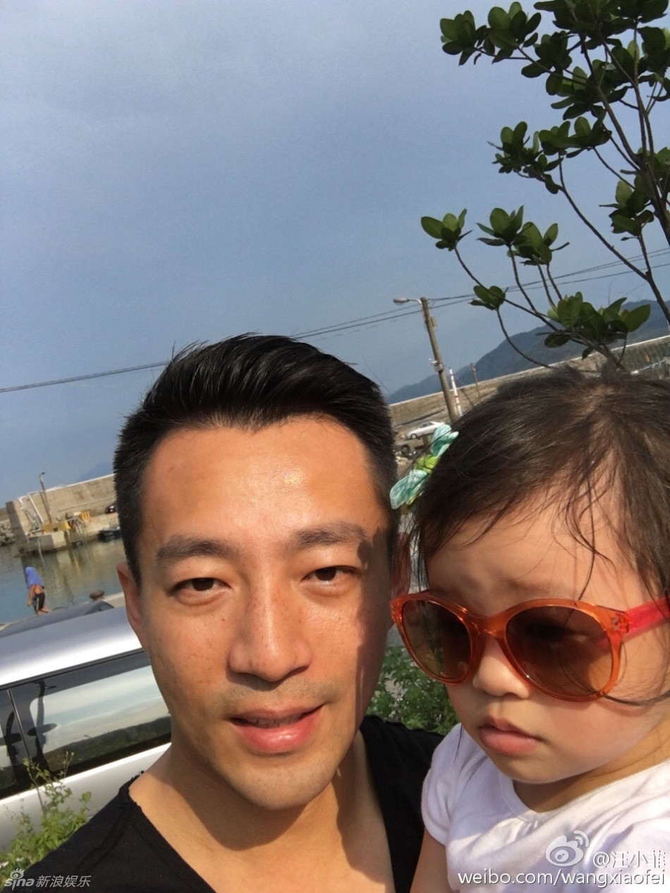 汪小菲与女儿