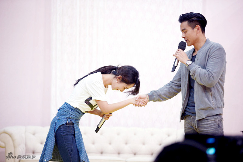 杨紫彭于晏对白