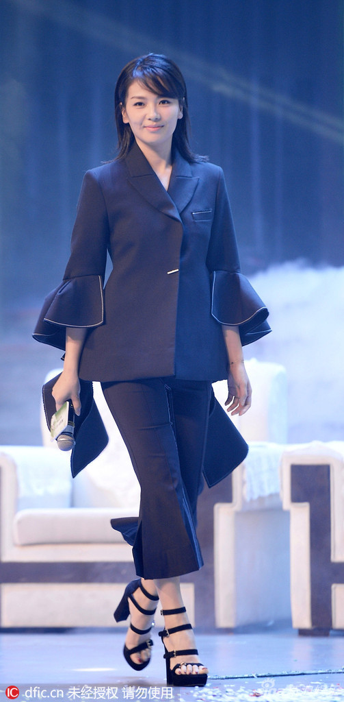 央视八套在线直播-乐鱼app(leyu)官方网站-乐鱼官网