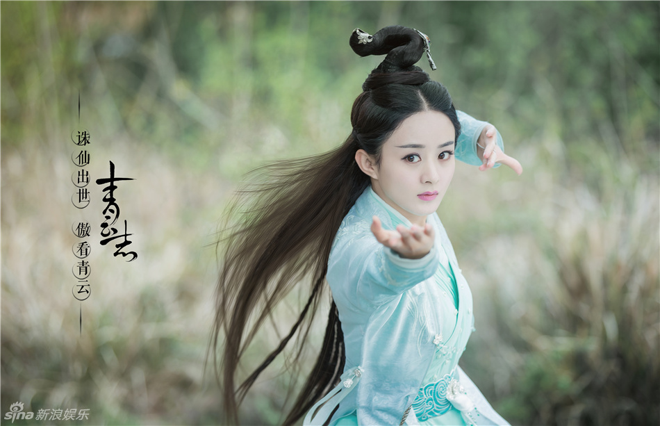 决战青云!《青云志》曝海报(3)