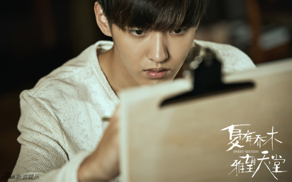 夏有乔木雅望天堂 吴亦凡 韩庚 《夏木》吴亦凡