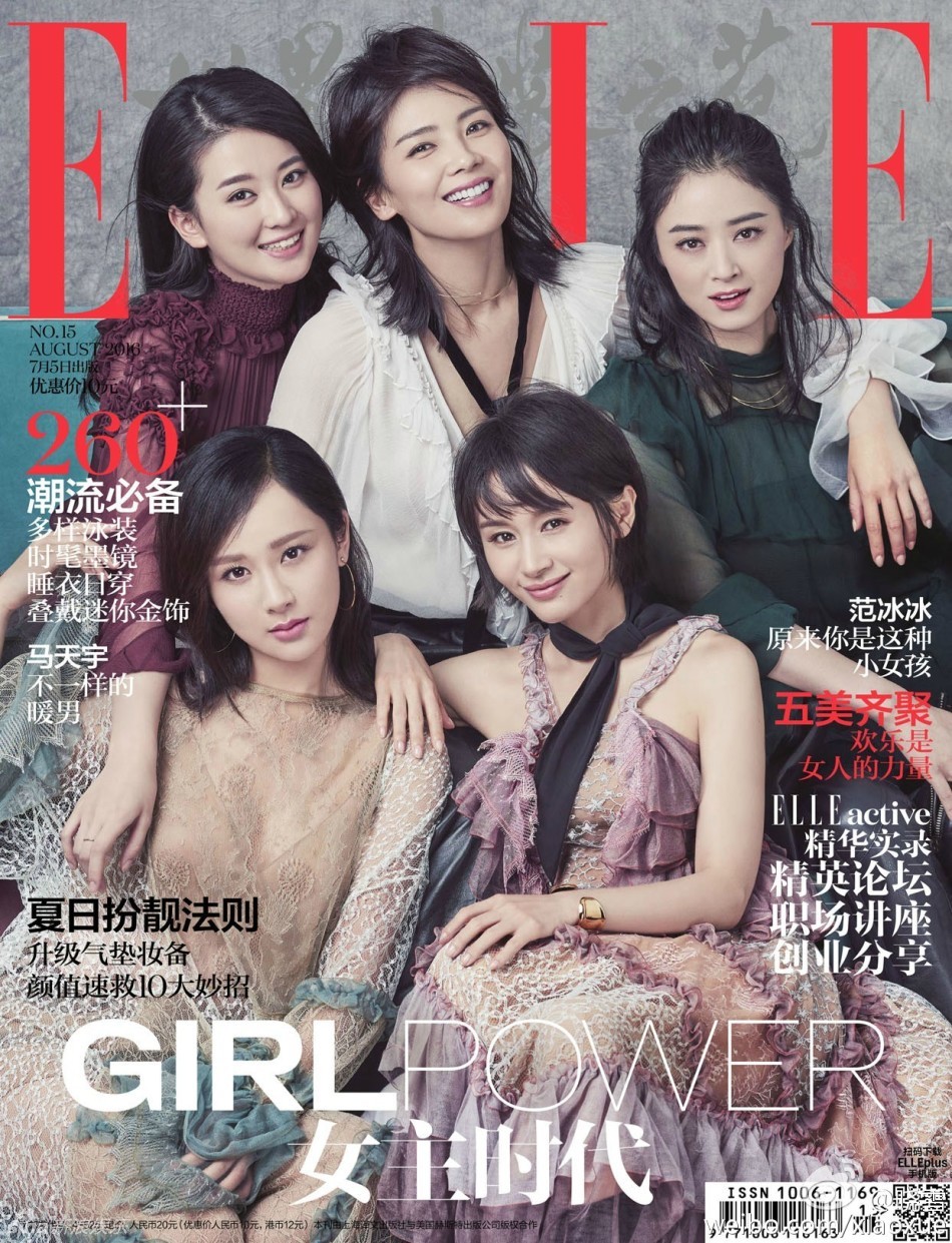 斯诺克印度公开赛-乐鱼app(leyu)官方网站-乐鱼官网