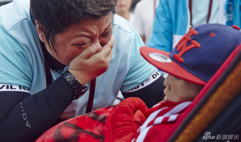 第一届女足世界杯
