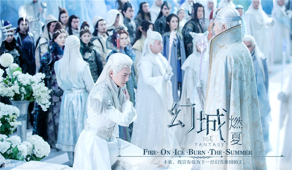 组图:《幻城》曝剧照 冯绍峰宋茜重现经典记忆
