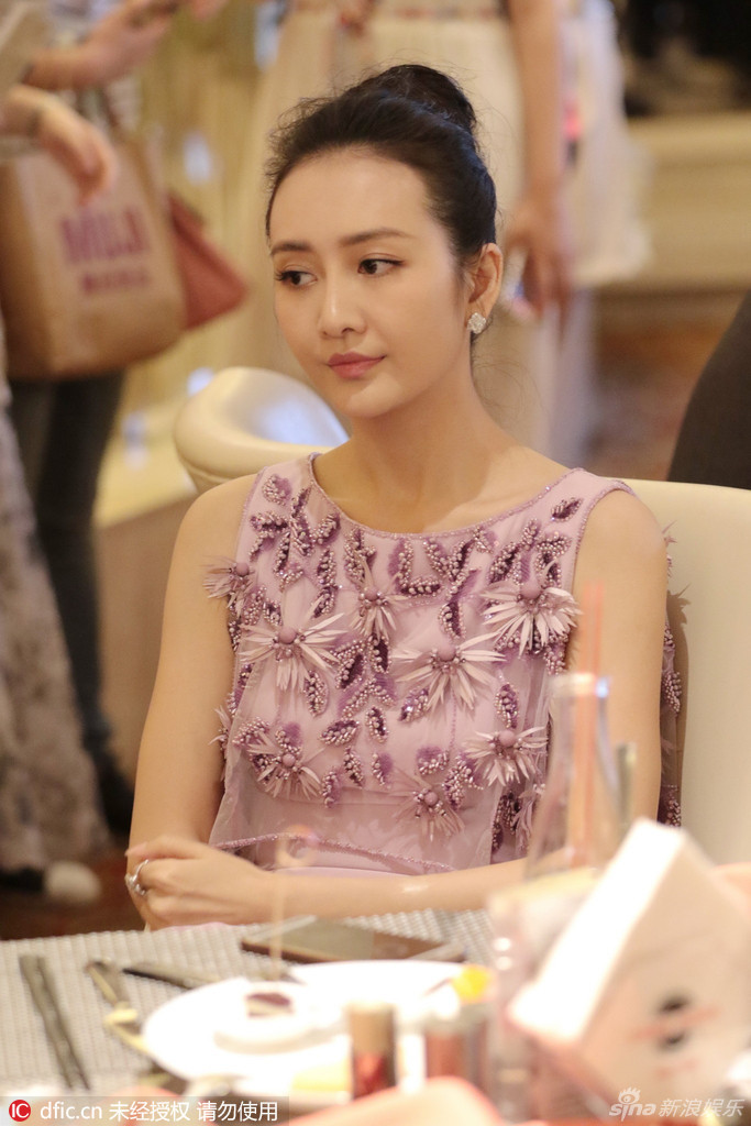 王鸥
