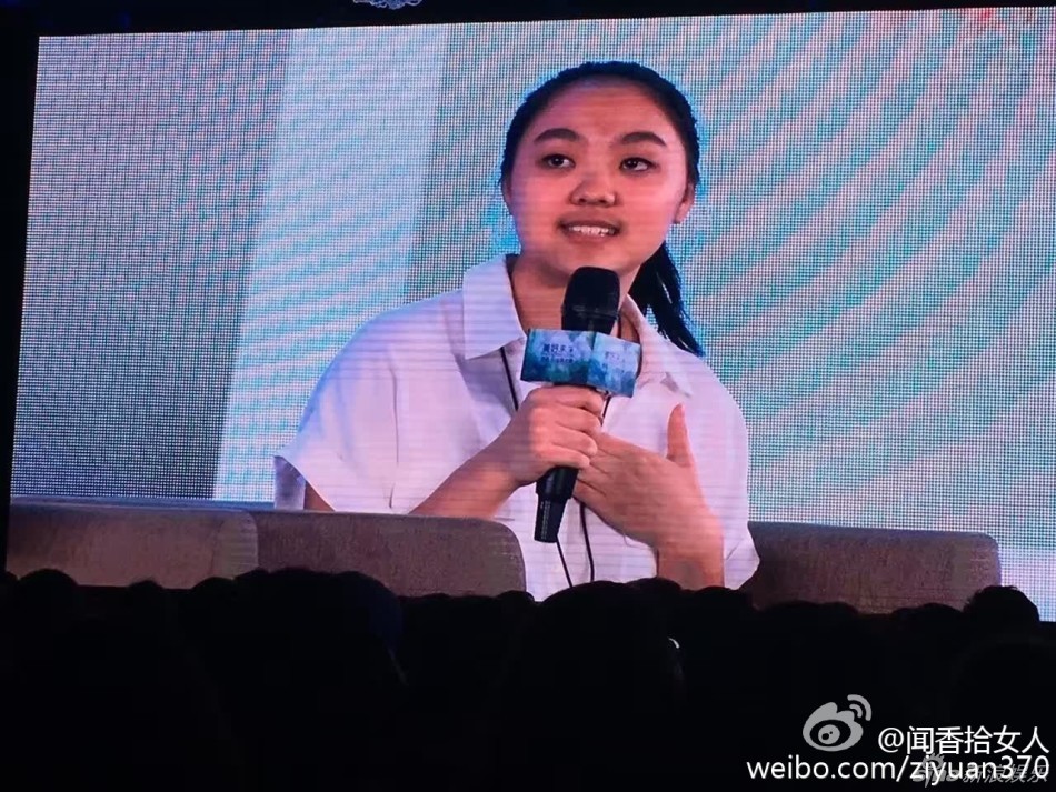 李连杰女儿做演讲 演讲全程都落落大方受到赞