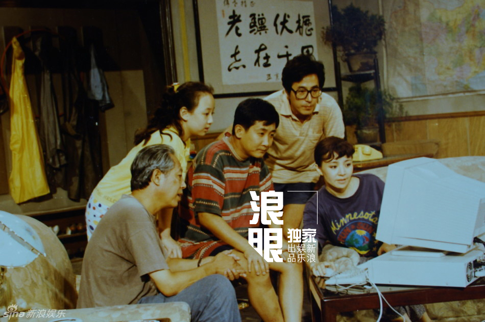 我爱我家 葛优片酬仅500\/集