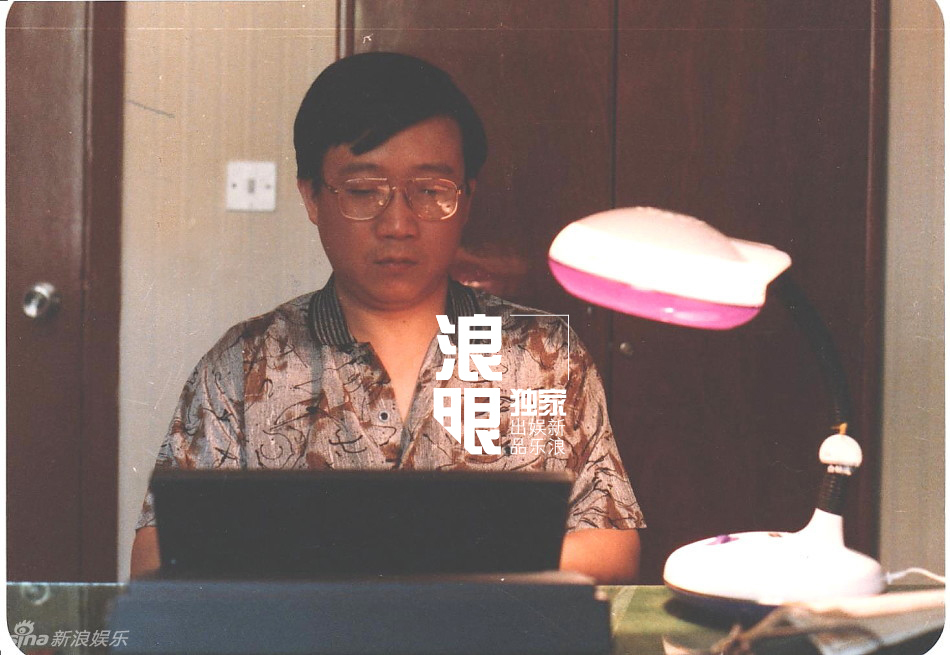 我爱我家老总_我爱我家手抄报(2)