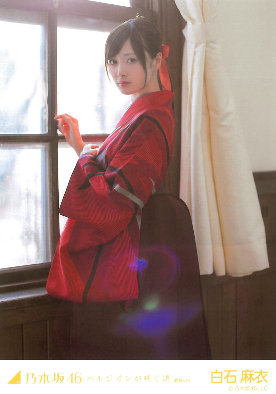 德国vs荷兰-乐鱼app(leyu)官方网站-乐鱼官网