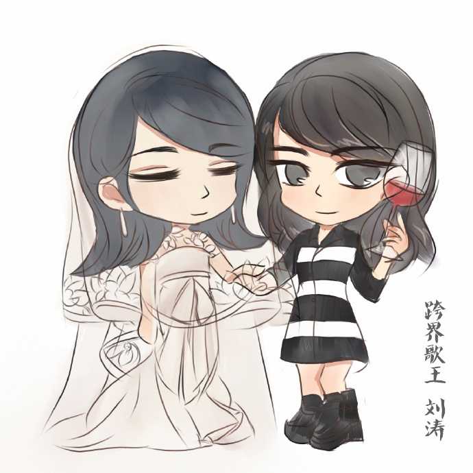 洁白的婚纱歌词_洁白的婚纱(3)