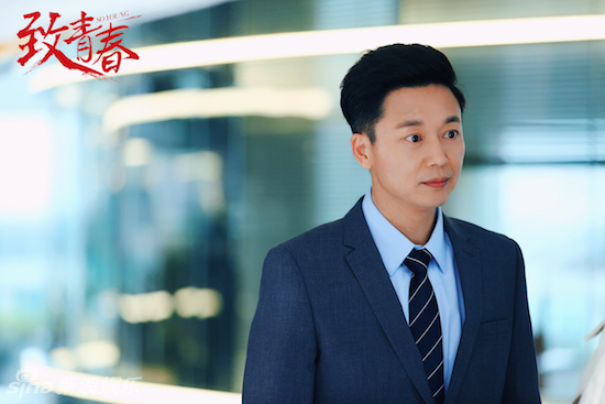 主题:剧版《致青春》刘奕君好帅!这颜值在叔届不输给张涵予啊![157]