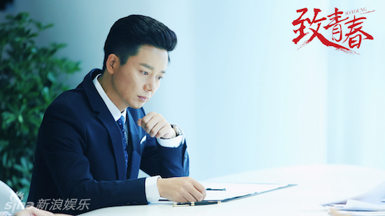 组图:《致青春》刘奕君上线 变身温柔师父_高清图集